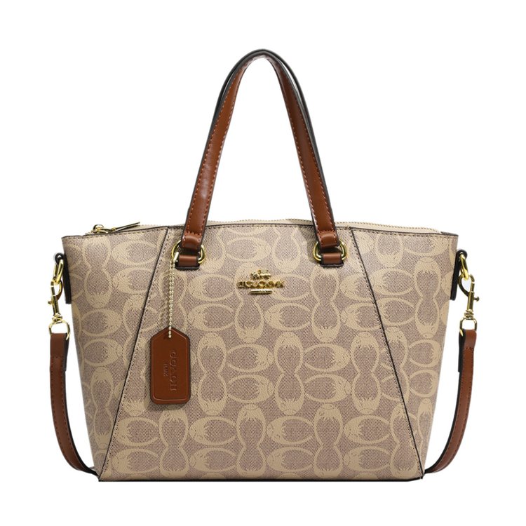 Women Fashion Icon - Kultowa torba na pieluchy w stylu