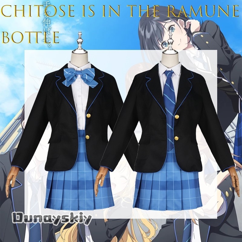 Pleated Skirt Women - AChitose w butelce Ramune Yuuko Hiiragi