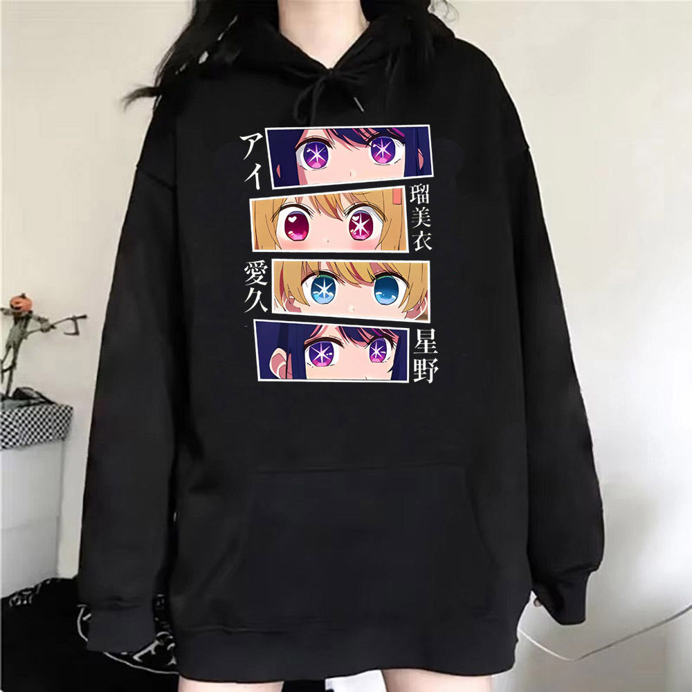 Women'S Fashion Zip Hoodie - Bluza Oshi No Ko z grafiką,