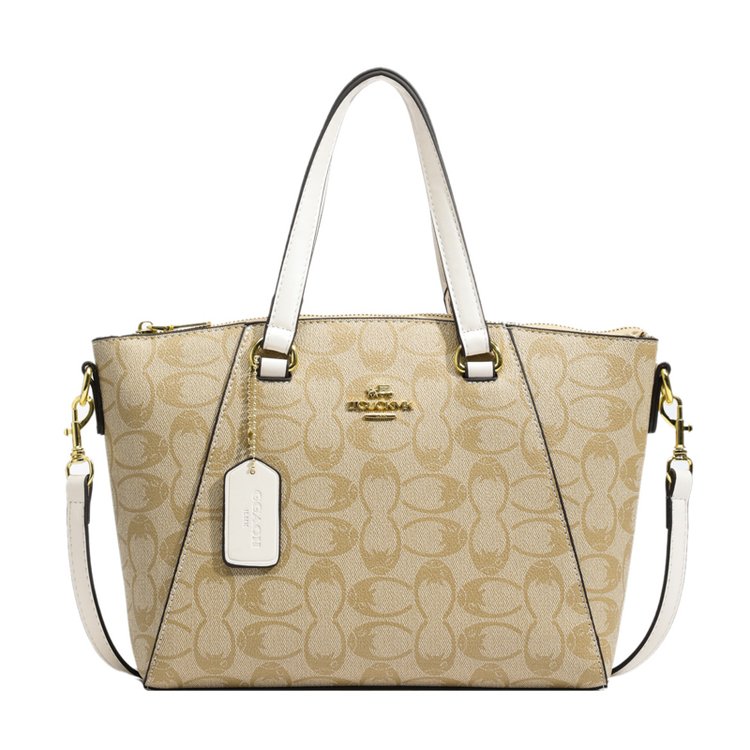 Kultowa torba na pieluchy w st – Women Fashion Icon recenzja i cena