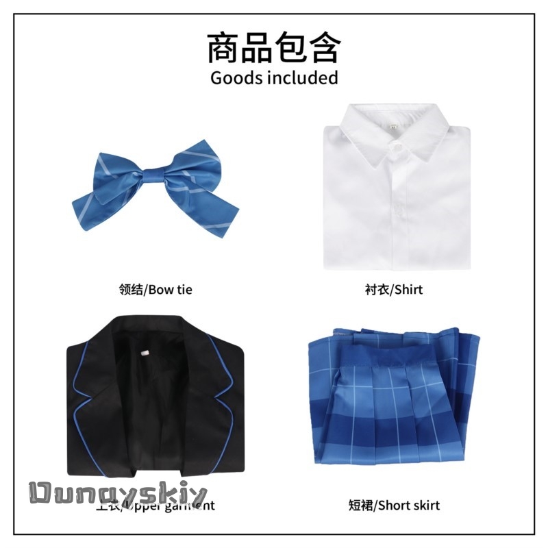 AChitose w butelce Ramune Yuuk – Pleated Skirt Women recenzja i cena