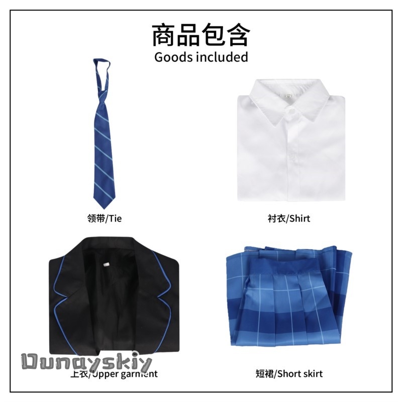 AChitose w butelce Ramune Yuuk – Pleated Skirt Women recenzja i cena
