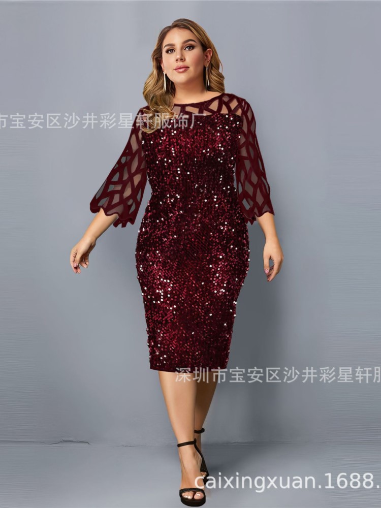 Sukienki Slim 2025 Pakiet Hip  – Women'S Fashion Trends Autumn 2025 recenzja i cena