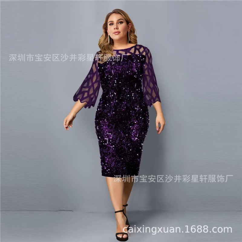 Sukienki Slim 2025 Pakiet Hip  – Women'S Fashion Trends Autumn 2025 recenzja i cena