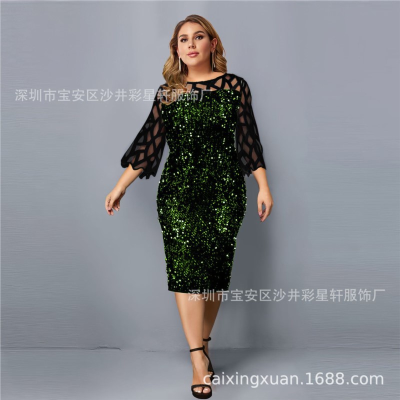 Sukienki Slim 2025 Pakiet Hip  – Women'S Fashion Trends Autumn 2025 recenzja i cena