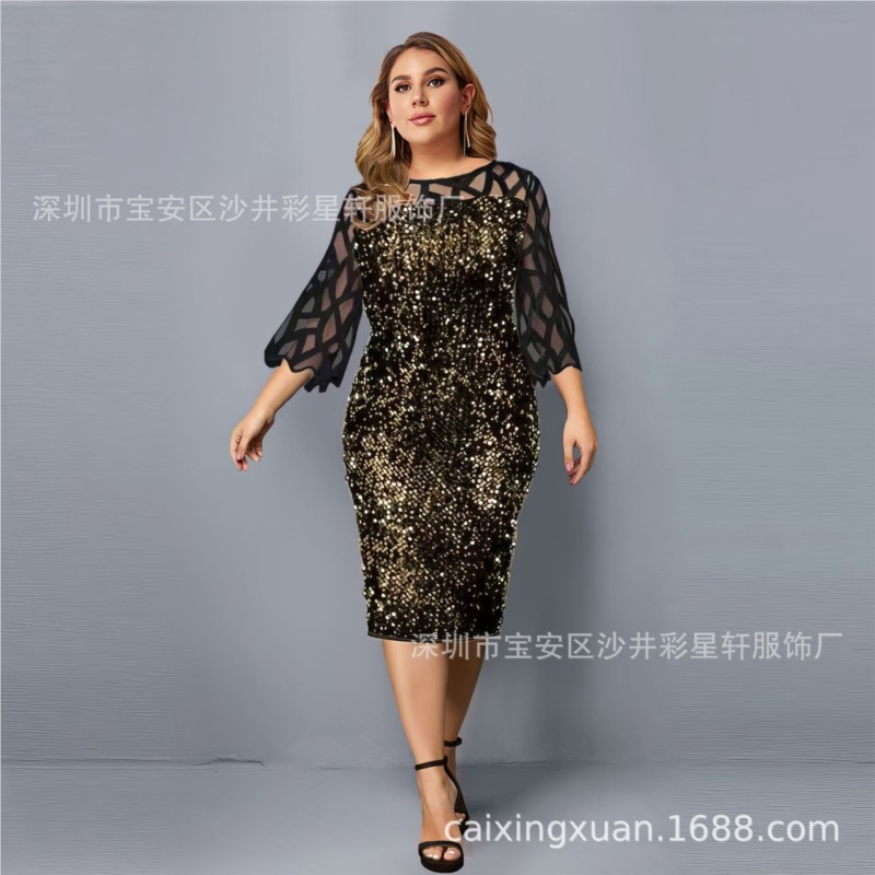 Sukienki Slim 2025 Pakiet Hip  – Women'S Fashion Trends Autumn 2025 recenzja i cena