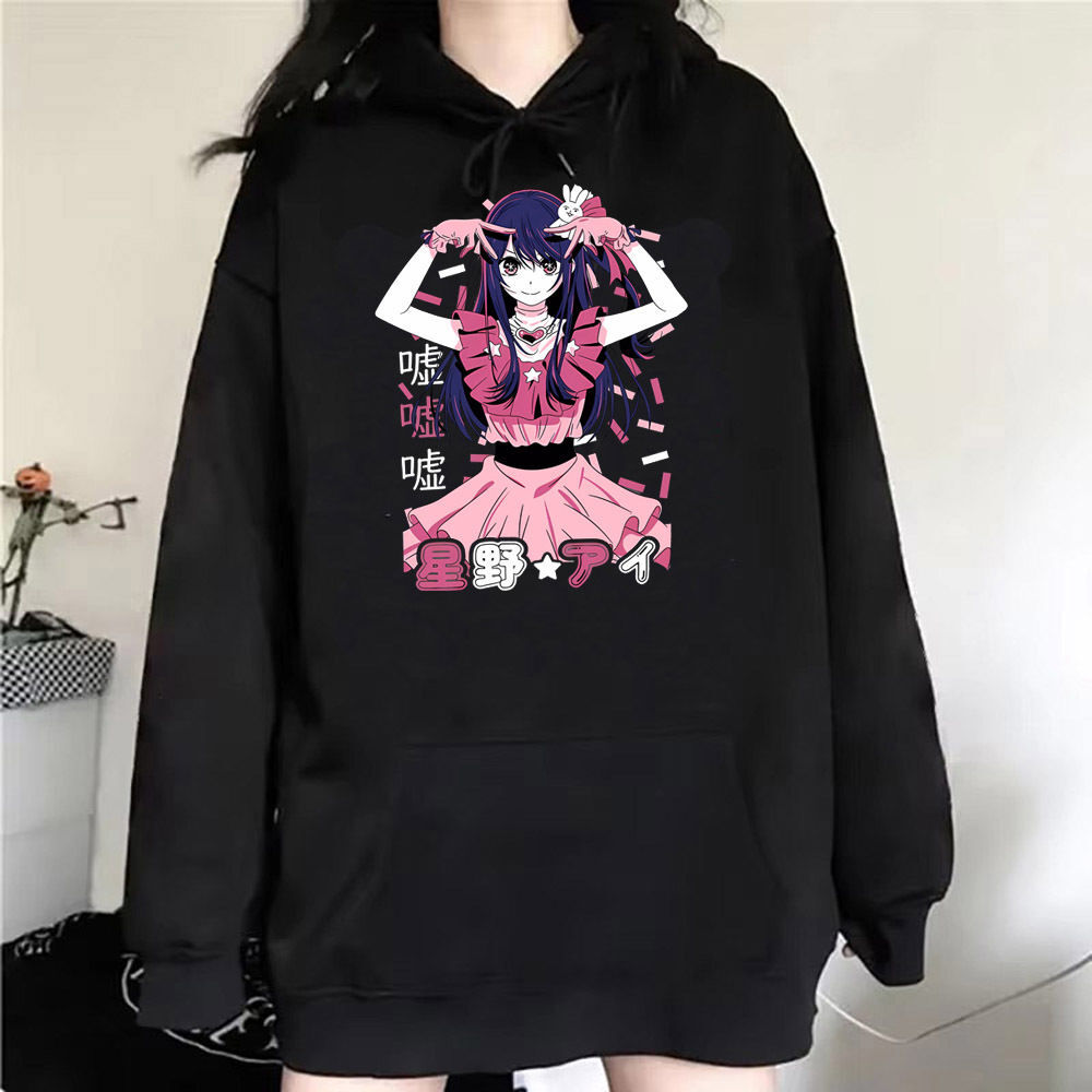 Bluza Oshi No Ko z grafiką, no – Women'S Fashion Zip Hoodie recenzja i cena