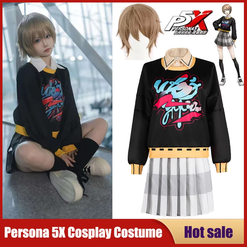 DY20Game P5X Strój Cosplay Ani – Pleated Skirt Women recenzja i cena